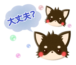 Cute Animals of the balloon emoticons sticker #8481300