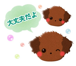 Cute Animals of the balloon emoticons sticker #8481301