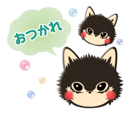 Cute Animals of the balloon emoticons sticker #8481302