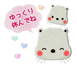 Cute Animals of the balloon emoticons sticker #8481303