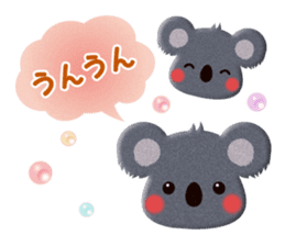 Cute Animals of the balloon emoticons sticker #8481305