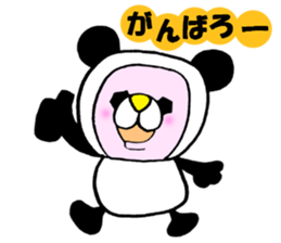 Rabbit want to be a panda. sticker #8481355