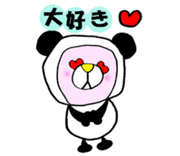 Rabbit want to be a panda. sticker #8481362