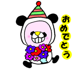 Rabbit want to be a panda. sticker #8481376