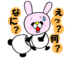 Rabbit want to be a panda. sticker #8481385