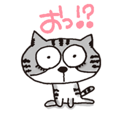 Iso&Tetsu sticker #8481547