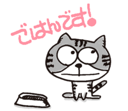 Iso&Tetsu sticker #8481553