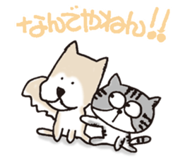 Iso&Tetsu sticker #8481557