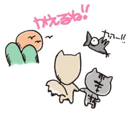 Iso&Tetsu sticker #8481574