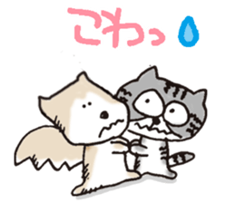 Iso&Tetsu sticker #8481575