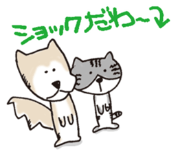 Iso&Tetsu sticker #8481577