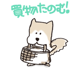 Iso&Tetsu sticker #8481584