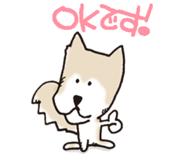 Iso&Tetsu sticker #8481585