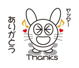 english and rabbit (japanese) sticker #8481588