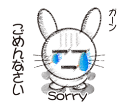 english and rabbit (japanese) sticker #8481589