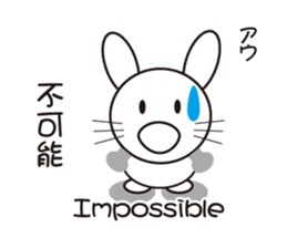 english and rabbit (japanese) sticker #8481591