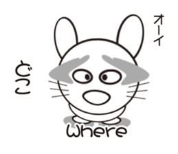 english and rabbit (japanese) sticker #8481593