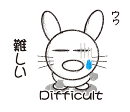 english and rabbit (japanese) sticker #8481595