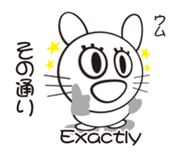 english and rabbit (japanese) sticker #8481597