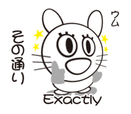 english and rabbit (japanese) sticker #8481597