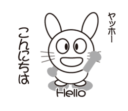 english and rabbit (japanese) sticker #8481601