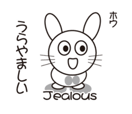 english and rabbit (japanese) sticker #8481603