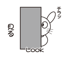 english and rabbit (japanese) sticker #8481604