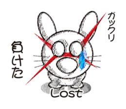 english and rabbit (japanese) sticker #8481607
