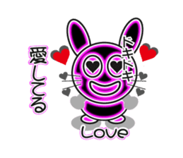english and rabbit (japanese) sticker #8481608