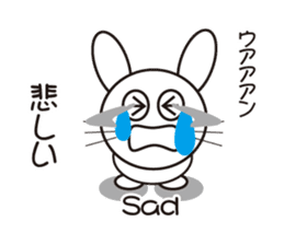 english and rabbit (japanese) sticker #8481614