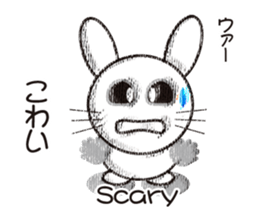 english and rabbit (japanese) sticker #8481616