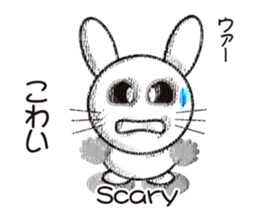 english and rabbit (japanese) sticker #8481616