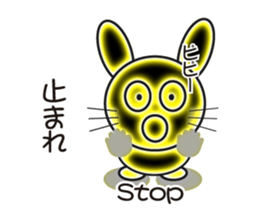 english and rabbit (japanese) sticker #8481619