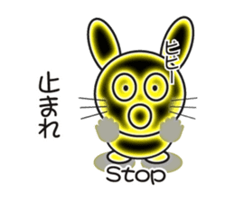 english and rabbit (japanese) sticker #8481619