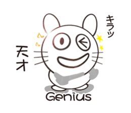 english and rabbit (japanese) sticker #8481620
