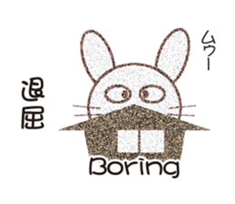 english and rabbit (japanese) sticker #8481622