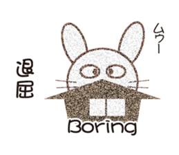 english and rabbit (japanese) sticker #8481622