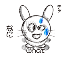 english and rabbit (japanese) sticker #8481624