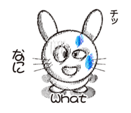 english and rabbit (japanese) sticker #8481624