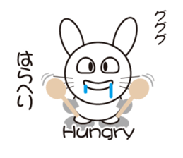 english and rabbit (japanese) sticker #8481625