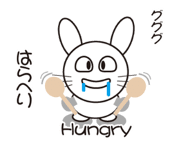 english and rabbit (japanese) sticker #8481625