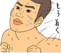 muscle men sticker #8481672