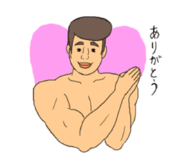 muscle men sticker #8481691