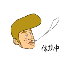 muscle men sticker #8481696