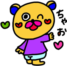 Too cute animal's sticker #8481866