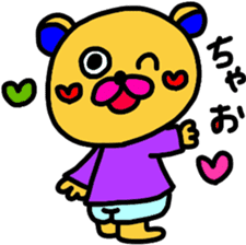 Too cute animal's sticker #8481866