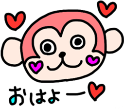 Too cute animal's sticker #8481867