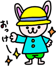 Too cute animal's sticker #8481869