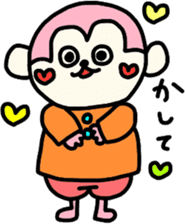 Too cute animal's sticker #8481874