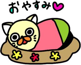 Too cute animal's sticker #8481882